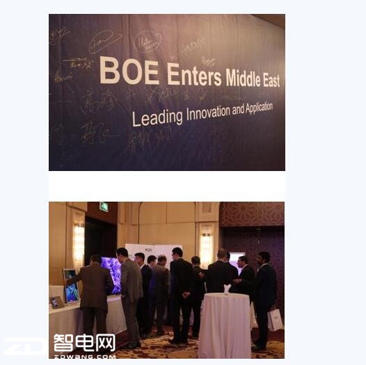 ӿ첼֡һһ·г BOE()жһ