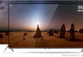 ʮһ�������˷�  �����55Ӣ����Ӵ��ƴ