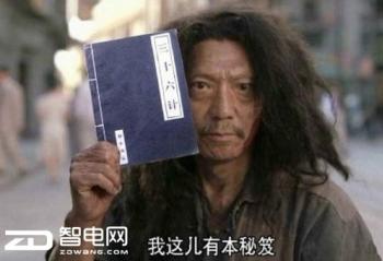 ʮһ���»�������������������ĵļ�������ָ��