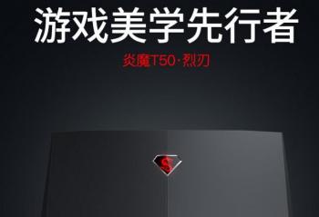 ��ɶ�ͺŵ�GTX1050��Ϸ���ֵ?������λ������Ϸ����ѡ��˼·