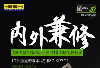 �����桶CS��GO����ս��ӵ�м�������