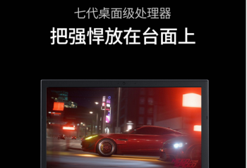 ���ڻ����Ǹ��������ˣ�������������Ϸ���ƽ��ܷ����ػ�