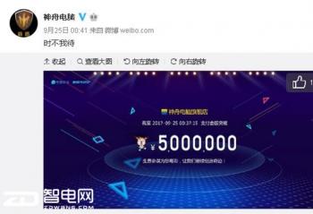 �������ȷ桷������   ս������ǿ��������