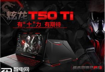 �ں󿪹���ĵ�һ����ĩ������������Ϸ��Լ����