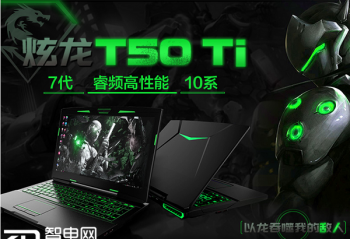 ʮ�°ѹ��ﳵ��װ����˫ʮһ��ֵ�����������̽��