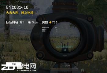 ���µġ��Լ�����Ϸ����   ս�񲻶�ͻ��ʵ��