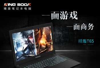 ����ʵ����ͻ��   ���Լ�����׷��������ͨ