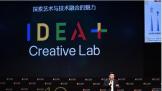 IDEA+ȫ渳̬ мƻ罻Ӫֵ