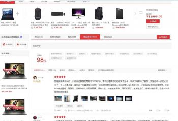 ��������1000  ���ܻ���Ʒ������ɱ