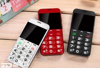 ����һ�������� �����������ֻ�������