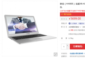 ���ڡ��Լ�����������   ����ӵ�о�տ����