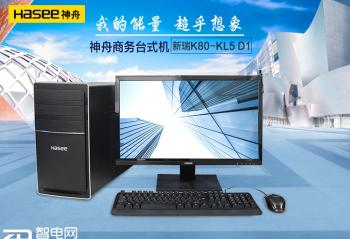 ����ֻ��һ��   �������𾩶�25�������ɱ