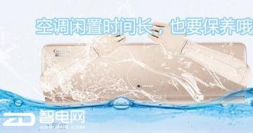 ܶ˶֪ յʱα