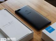 比大更大,vivo X20Plus正式登陆京东开启预售