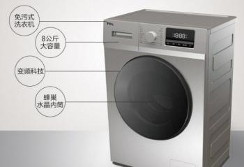 �ﶬ�������޷�Ӧ�������ó��� ��ϴ�»�ϴ�Ӹ�ʡ�� 