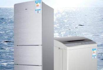 �»���޵����ѡ�� �����ٵ�Ǯѡ��Ե�