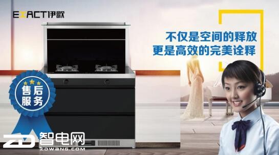 輯ɳ翪λϻļƻָȫг