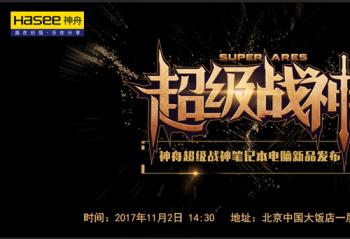 ���۳���ս��ʼǱ�������Ʒ������