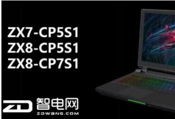 ����ս���߿���Ʒ������ ����һ���ʺ���