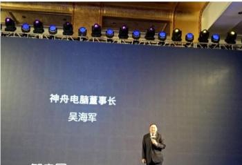 ��������ǿ��������Ʒ �����⺣�������ݽ�