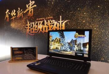 ����ս��羺��Ŀ��������   �������ѿ�����ԤԼ