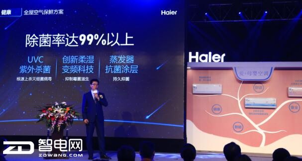 ����ǣͷ�����й��׸�ĸӤ���յ���׼