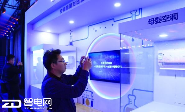 ����ǣͷ�����й��׸�ĸӤ���յ���׼