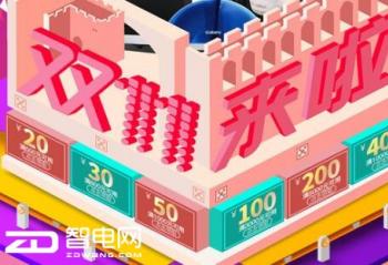 ��˫11���󿼽��� �����˾�Ʒ�ҵ��˹���ͣ