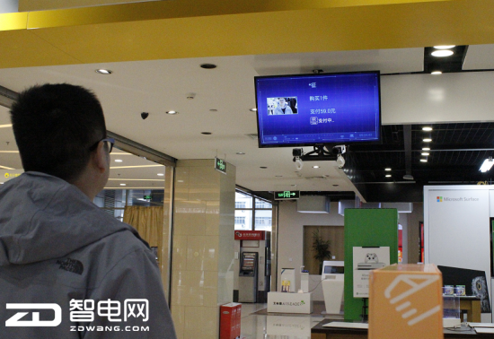北京首家无人店开业 实现全程“刷脸”购物