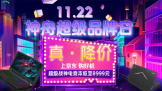 羺гһƬ   ս羺ǧԪ