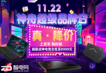 �羺�г�һƬ���   ����ս�������羺����ǧԪ��