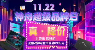 羺гһƬ   ս羺ǧԪ