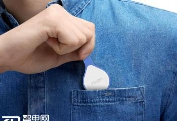 ���ĺǻ� С���Ƴ���Ʒ����Ѫ����