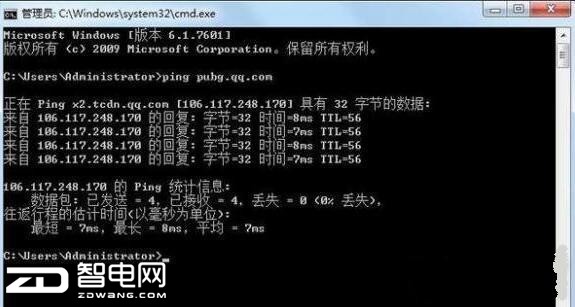 Լ۱ȵĳԼ սK690E-G4D1õѡ