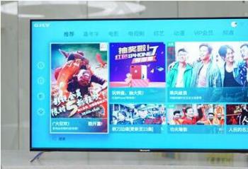 ���˺ͺ��ӵ�� ��˵�����Ŀ��˹����ܵ����Ƽ� 