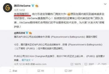 10����ͻ��1200��11.22���۾�������Ʒ�����ٴ��Ի�