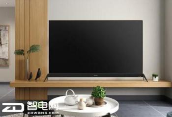 4.7mm�污�Ƽ� ��ά55S8����OLED����