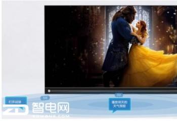 ���Ѵ�ͳ�ǻ����� ����CHiQ 55Ӣ����Ӵ��̵�