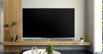 电视一哥创维 打造自己的65英寸OLED电视 