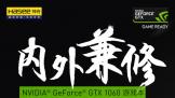 羺Ϸ   ս