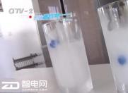 青岛电视台-18℃寻真相:海尔冰箱全球唯一恒温保鲜
