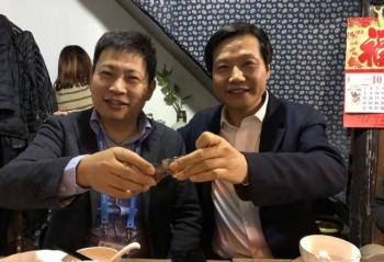 ��ΪС���మ��ɱ��  С�������ȳ���������ǰ��