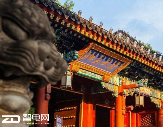 丁威做客北大企业课堂 解密A.O.史密斯成功之道