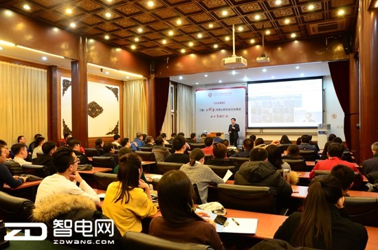 丁威做客北大企业课堂 解密A.O.史密斯成功之道
