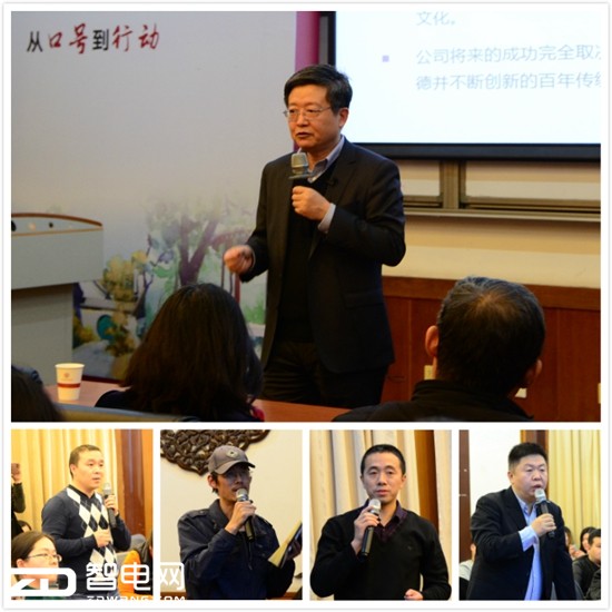 丁威做客北大企业课堂 解密A.O.史密斯成功之道
