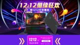 ˫ʮ񻶼   ۾ŻϮ    