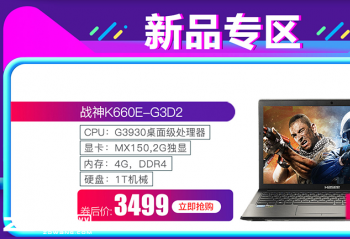 LOLȫ����������Ļ   ����ս��������