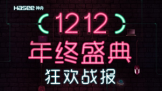 ˫ʮսƵ۵ȫ۶1.5ڣ