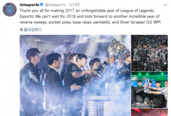 LOL�ٷ������¶�̬���������   ����ս����д��Ϸ����ս��