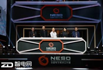 NESO�����Ϸ������   ���۵ͼ�����ȫ�ܱʼǱ�